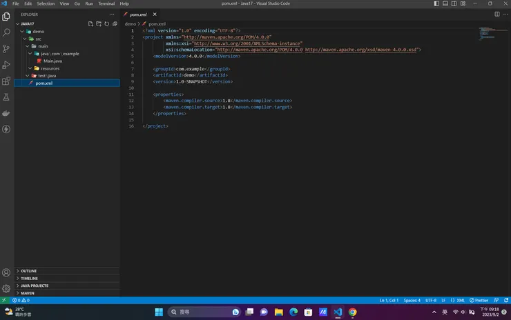 建立完成,展開目錄架構