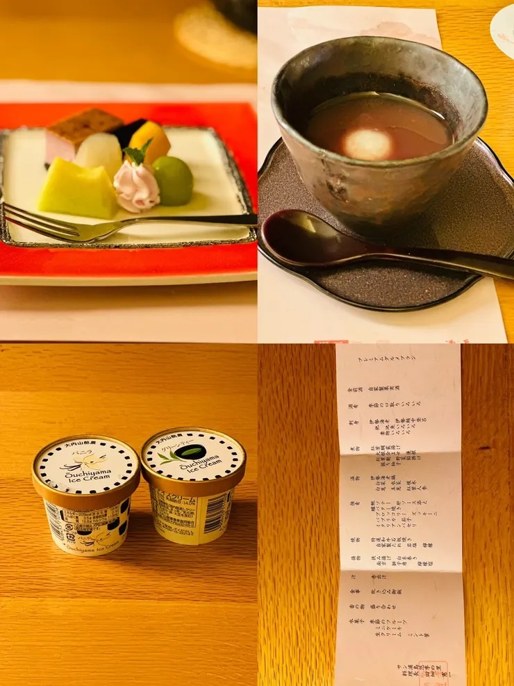 晚餐菜單，甜點及賣店的大內山冰淇淋(大內山冰淇淋是日本在地人喜歡的牌子唷)