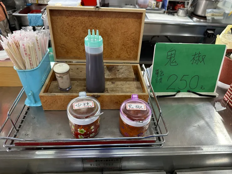 喜歡的可以單買