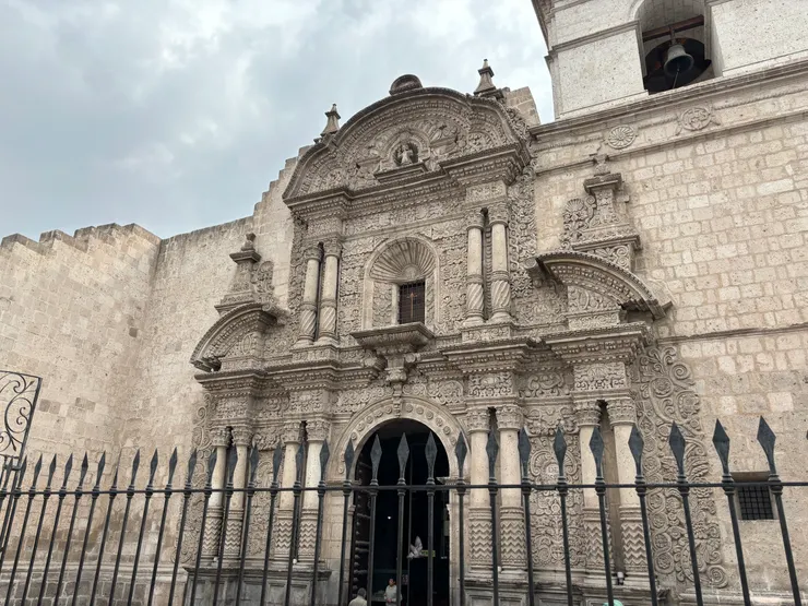 阿雷基帕武器廣場