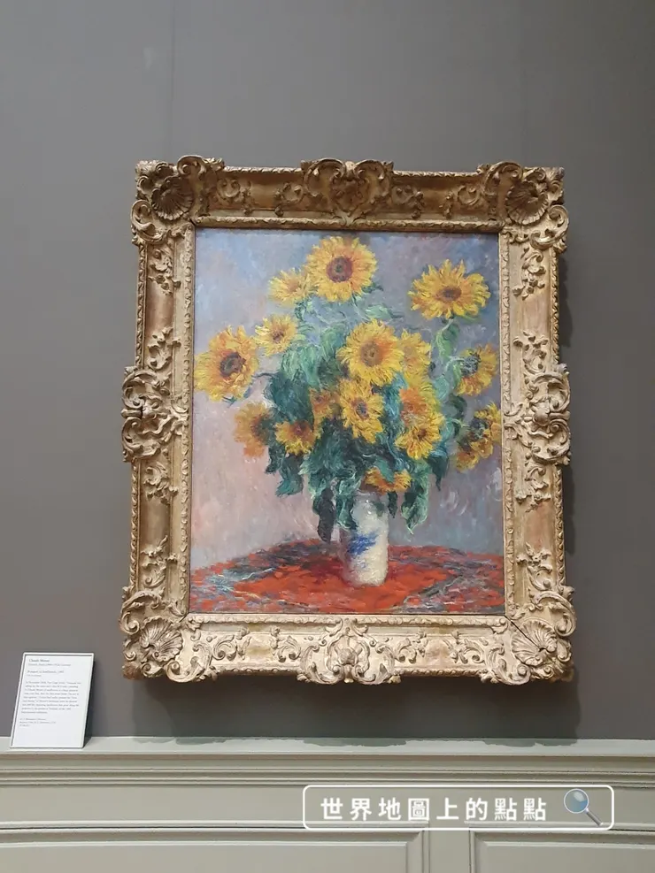 莫內〈向日葵〉