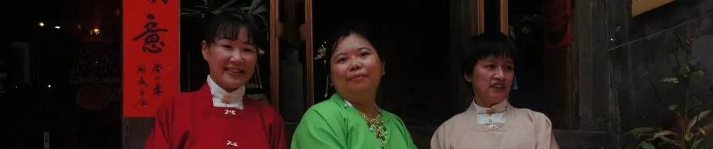 Hsiao wei chou (新竹林依晨)的沙龍