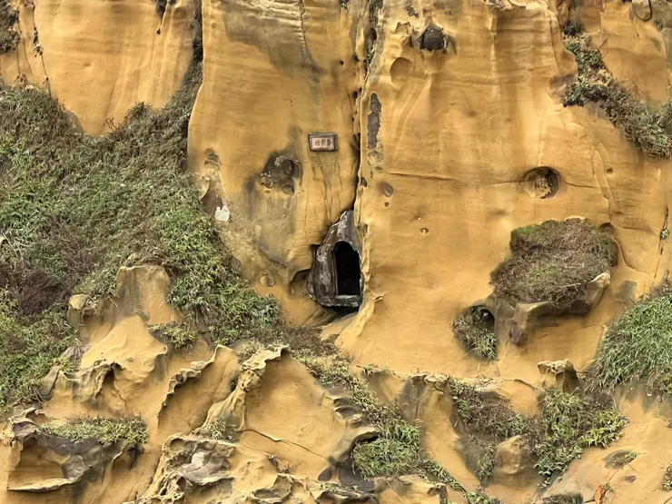 洞穴對我真的有種神奇的吸引力。
