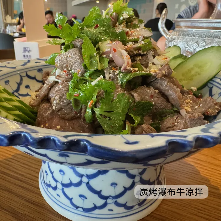 炭烤瀑布牛涼拌