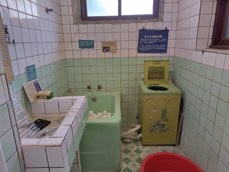 古早的浴室長這樣