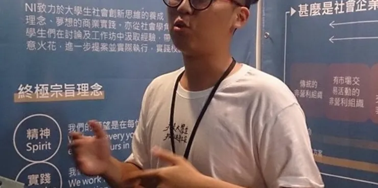 vocus|新世代的創作平台