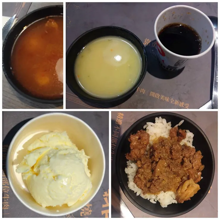 湯品+飲料+冰淇淋+肉燥飯