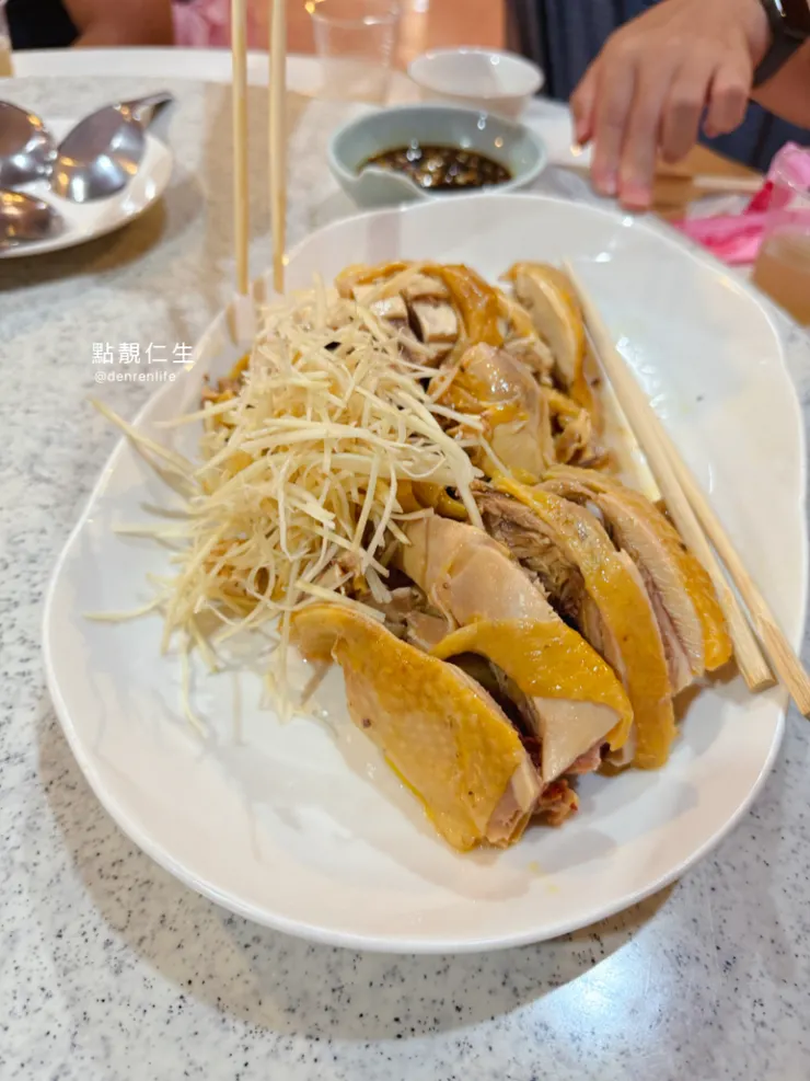 雞｜黑豆園活魚料理餐廳