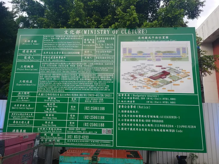 做了十幾年的工作，現在看到這個覺得好懷念...才怪