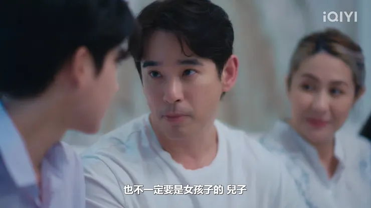 簡直是夢幻中的場景台詞，要是所有父母都這麼開明就好了！