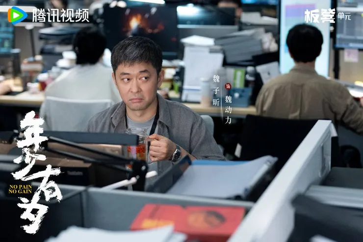 vocus|新世代的創作平台