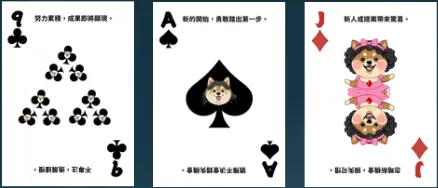 嘟影感覺實驗室