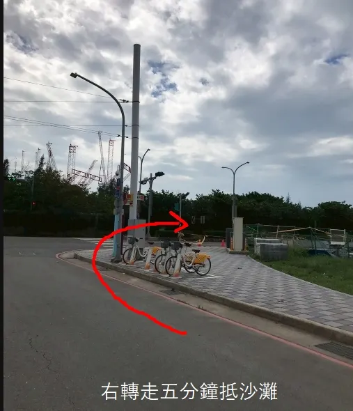 下車後前方叉路右轉