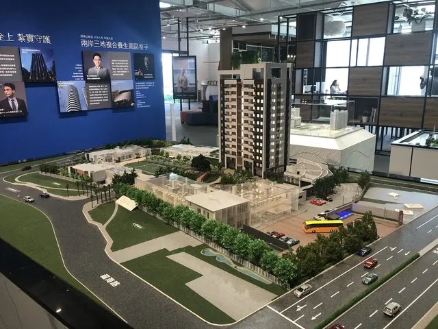 資料來源／公平會提供