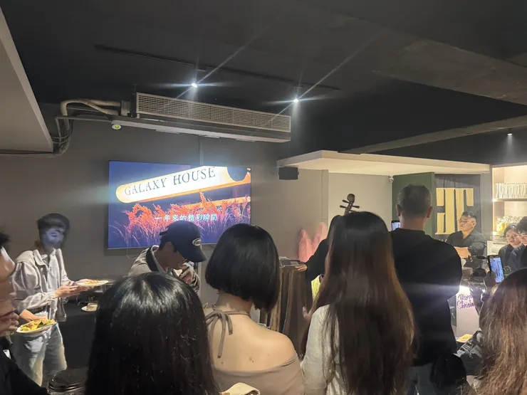 銀河會所 Galaxy House 松山店週年慶