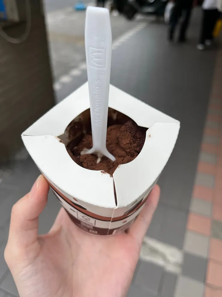 期間限定的可可布朗尼冰炫風。