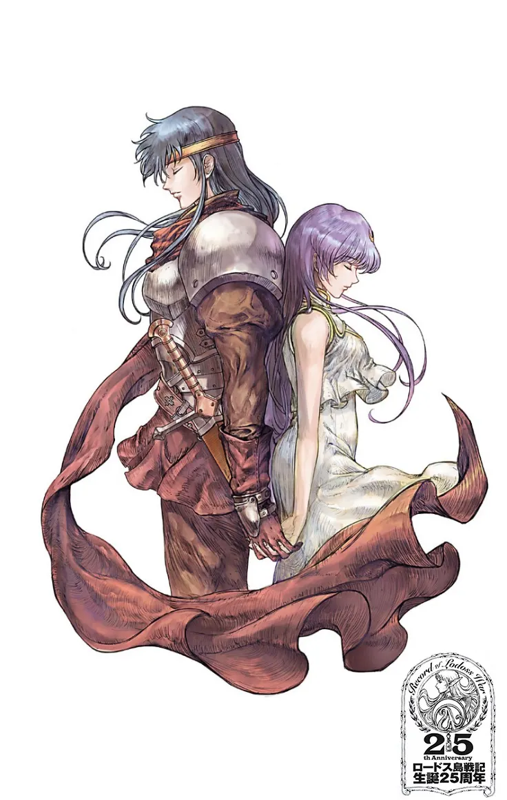 史派克和妮絲 同人創作