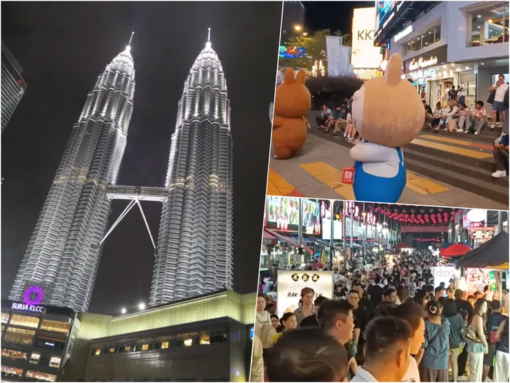 吉隆坡多采多姿的夜生活,十分熱鬧。