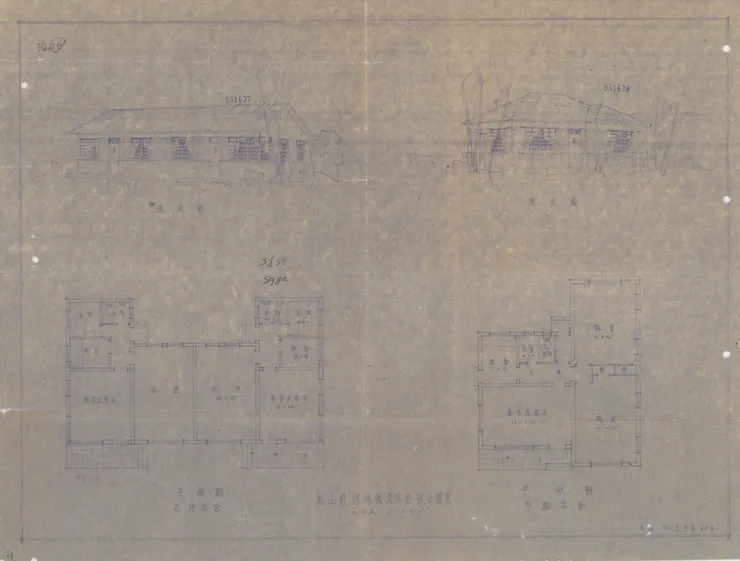 圖8 松山機場職員宿舍設計圖 案名：交通處處理敵產 檔號：0036/266/13 來源機關：臺灣省文獻委員會 管有機關：國家發展委員會檔案管理局