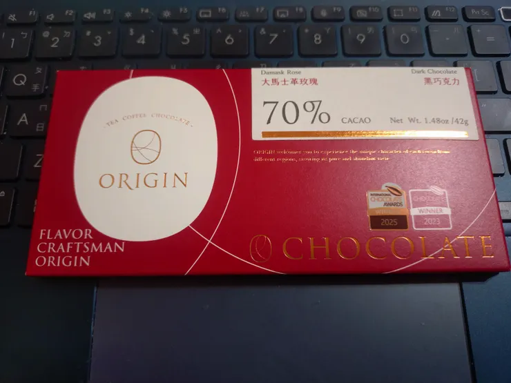 70% 大馬士革玫瑰黑巧克力