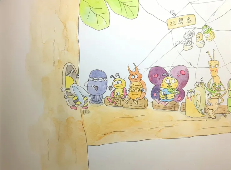 <<昆蟲媽媽們的樹洞>>