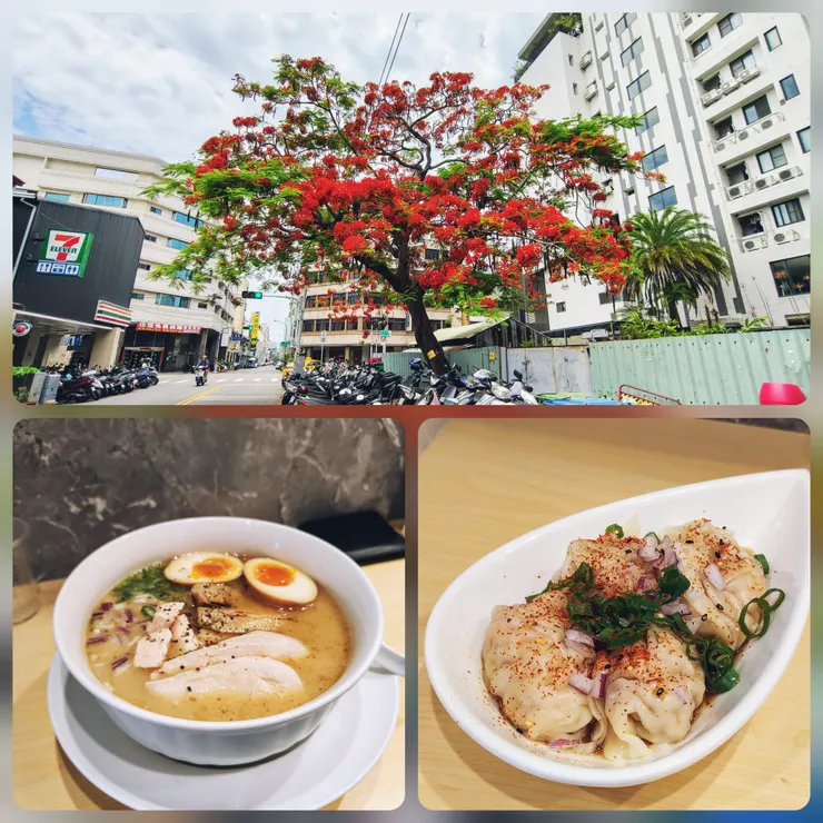 週六百K後的鈉鉀補給雞塩拉麵