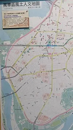 [台北旅遊]萬華區史展示中心，一個行政區歷史館與新住民利用場