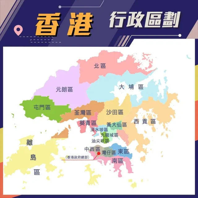 取自中國文化研究院