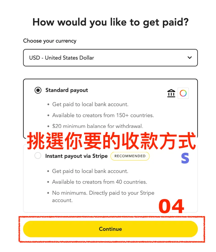 01 註冊 Buy Me a Coffee 帳號|#4