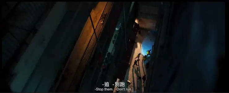 生活在陰影下的無國籍者。( Source : YT預告片。)