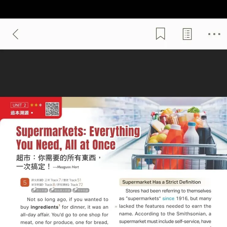 可以設定書簽、直接聽音檔蠻重要的