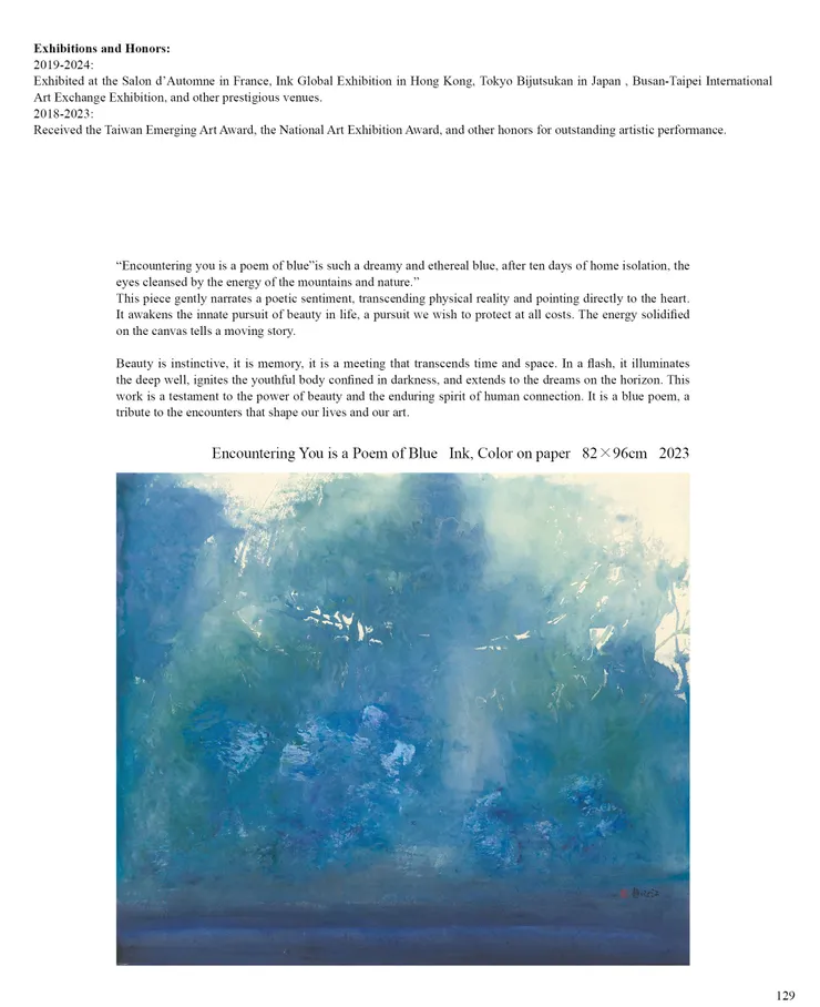 2023-江心靜-海洋心象- 遇見你是一首藍色的詩- 82×96 cm-水墨設色紙本