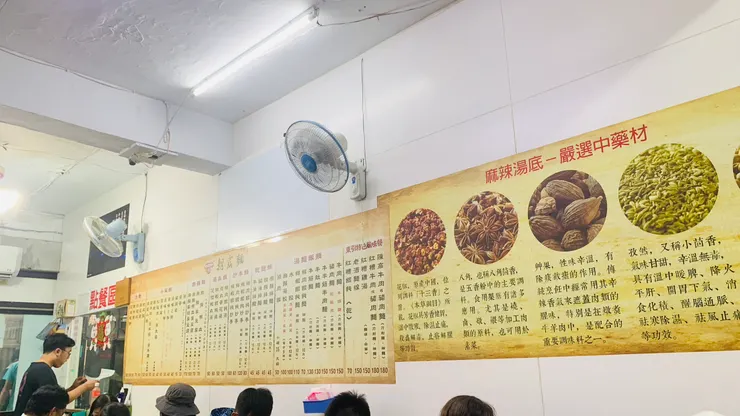 只可惜不太敢輕易嘗試。