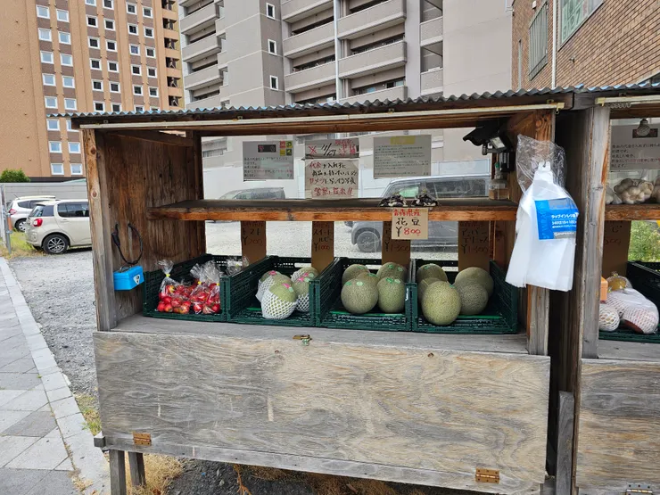 沿路有無人水果攤
