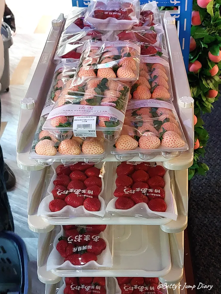 ▲「Donki唐吉訶德」桃園統領店/ 圖片來源：Betty's Jump Diary