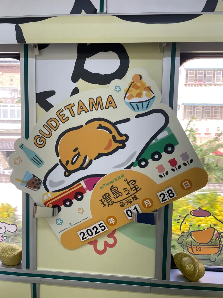 手拿板共有三種造型