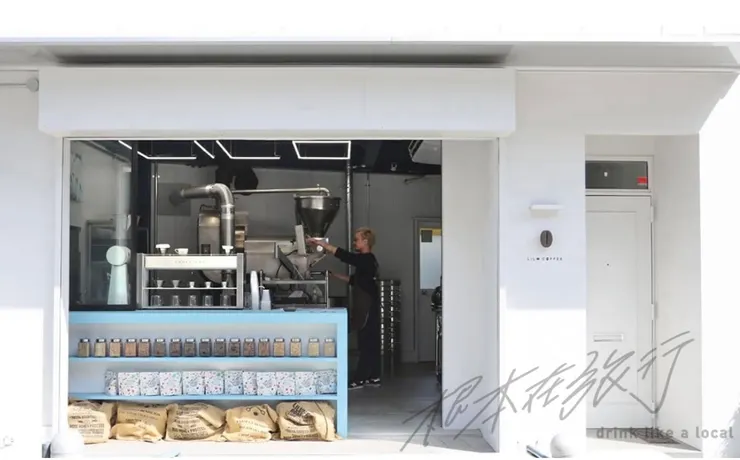 《LiLo Coffee Factory》