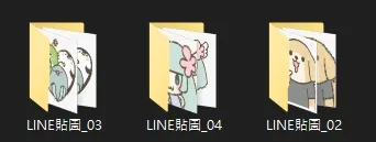 一週三組，前所未有的進度