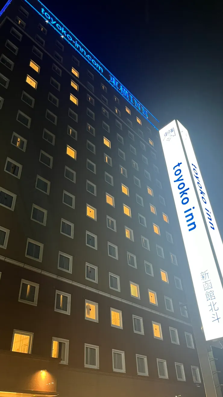 對我來說，很久沒住東橫inn系列了。