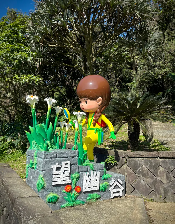 八斗街出口的造景