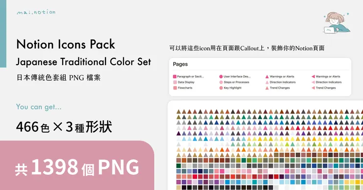 products-img