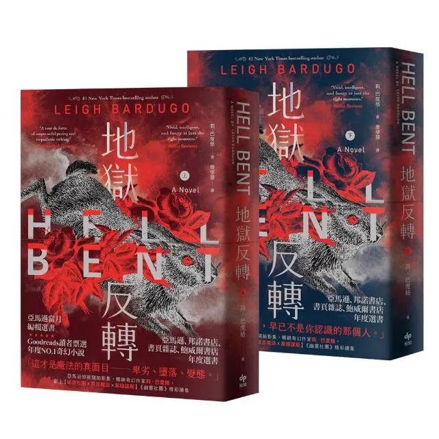 封面／圖片來源：網路