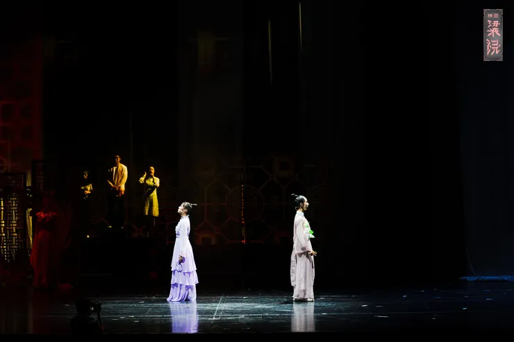 《蝶戀・梁祝》劇照(1)