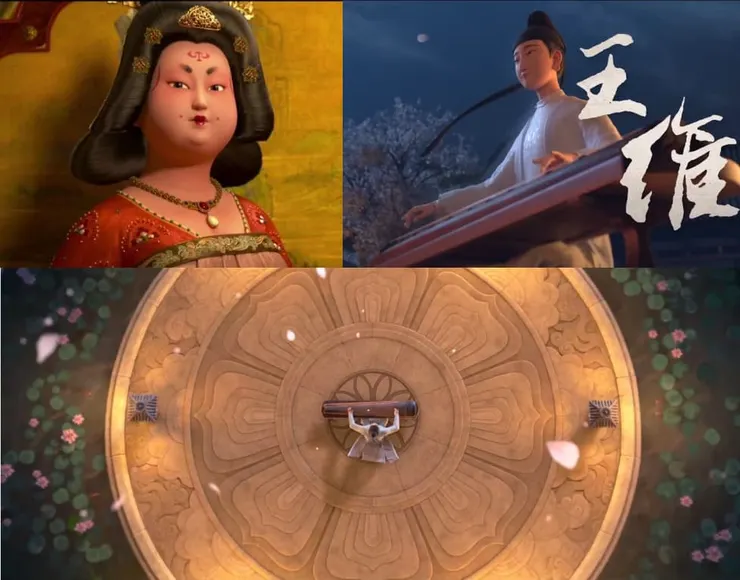 「維妙年潔白，風姿都美，立於前行。公主顧 之，謂岐王曰：『斯何人哉？』」