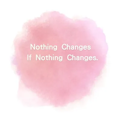  不去行動，就什麼都不會改變