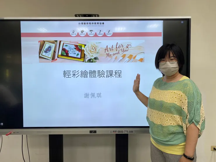 超棒的夥伴❤️❤️