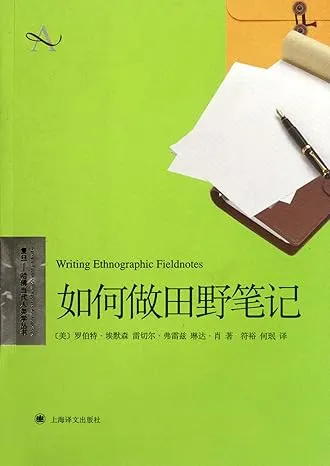 圖片來源：Amazon