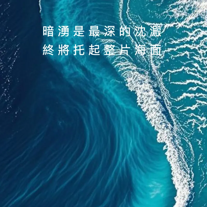 src