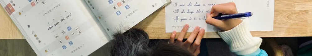 外師的外師：蕭博士的沙龍