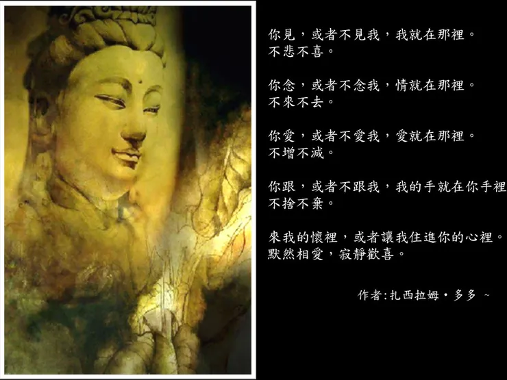 麻吉兒子的畫作 /  麻吉攝影